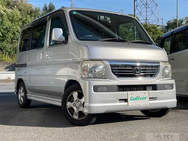 2013 Honda Vamos