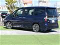 2022 Nissan Serena