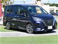 2022 Nissan Serena