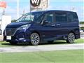 2022 Nissan Serena