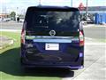 2022 Nissan Serena