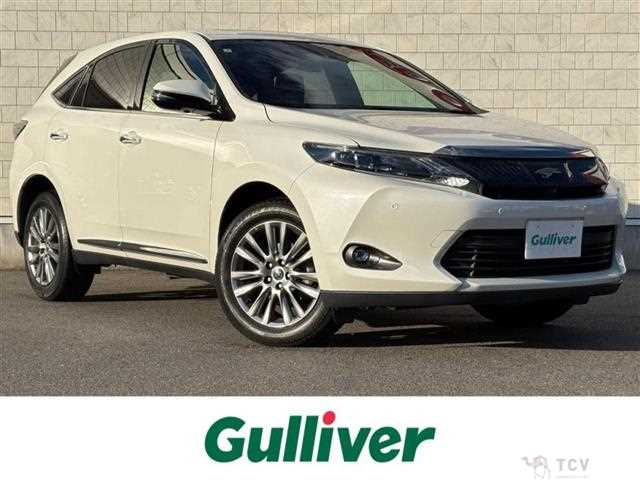 2017 Toyota Harrier