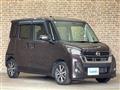 2020 Nissan DAYZ ROOX