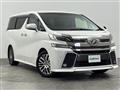 2017 Toyota Vellfire