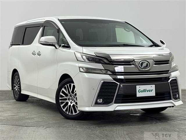 2017 Toyota Vellfire