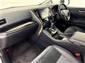 2017 Toyota Vellfire