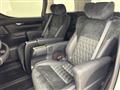 2017 Toyota Vellfire