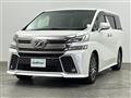 2017 Toyota Vellfire