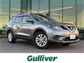 2015 Nissan X-Trail Hybrid