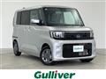 2025 Nissan ROOX