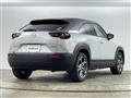 2021 Mazda Mazda Others