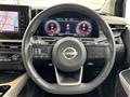 2022 Nissan Nissan Others
