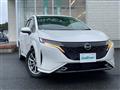 2023 Nissan Nissan Others