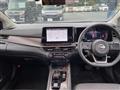 2023 Nissan Nissan Others