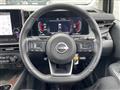 2023 Nissan Nissan Others