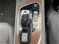 2023 Nissan Nissan Others