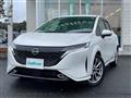 2023 Nissan Nissan Others