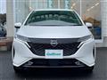 2023 Nissan Nissan Others