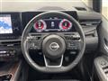 2021 Nissan Nissan Others