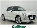 2017 Daihatsu Copen
