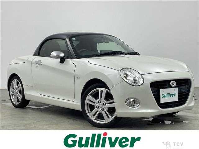 2017 Daihatsu Copen