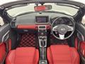 2017 Daihatsu Copen