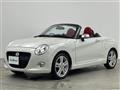 2017 Daihatsu Copen