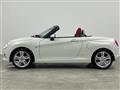 2017 Daihatsu Copen