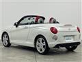 2017 Daihatsu Copen