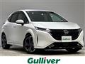2022 Nissan Nissan Others