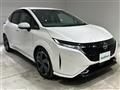2022 Nissan Nissan Others