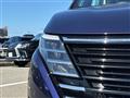 2024 Nissan Serena