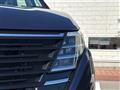 2024 Nissan Serena