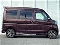 2020 Daihatsu Atrai Wagon