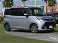 2019 Toyota Tank