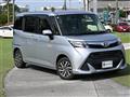 2019 Toyota Tank