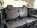 2024 Mitsubishi Delica D5