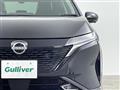 2021 Nissan Nissan Others