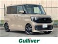 2026 Nissan ROOX