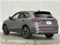 2024 Honda Honda Others