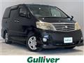 2006 Toyota Alphard G
