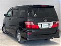 2006 Toyota Alphard G