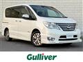 2014 Nissan Serena