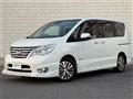 2014 Nissan Serena