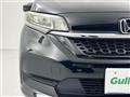 2020 Honda Freed
