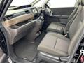 2020 Honda Freed