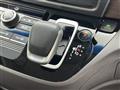 2020 Honda Freed
