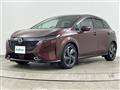 2021 Nissan Nissan Others