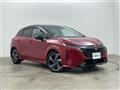 2023 Nissan Nissan Others
