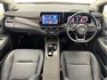2023 Nissan Nissan Others